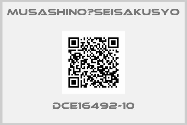 Musashino　Seisakusyo-DCE16492-10