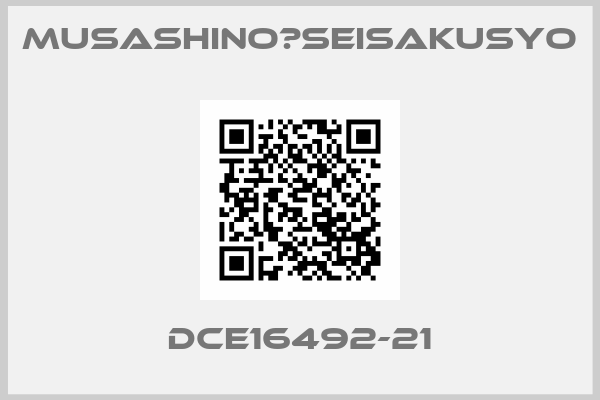 Musashino　Seisakusyo-DCE16492-21