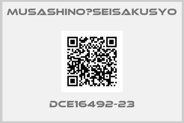 Musashino　Seisakusyo-DCE16492-23