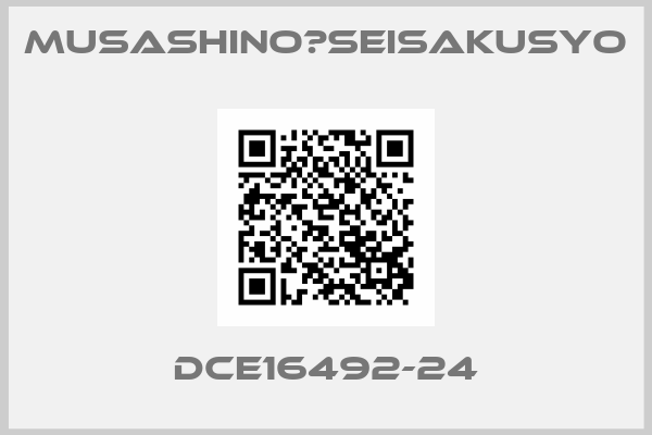 Musashino　Seisakusyo-DCE16492-24
