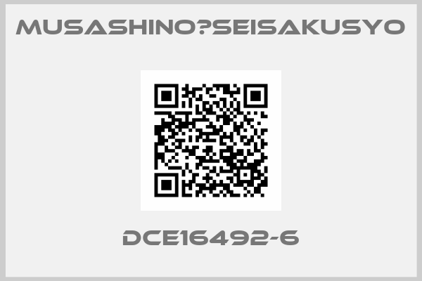 Musashino　Seisakusyo-DCE16492-6