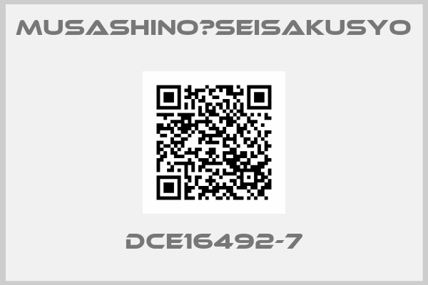 Musashino　Seisakusyo-DCE16492-7