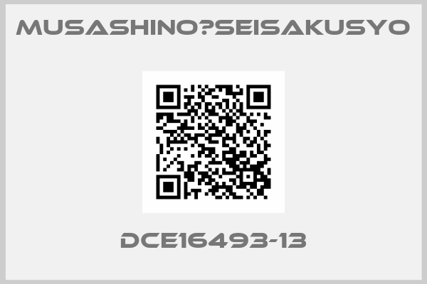 Musashino　Seisakusyo-DCE16493-13