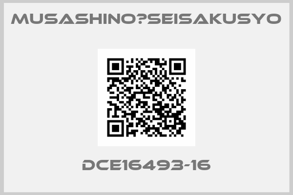 Musashino　Seisakusyo-DCE16493-16