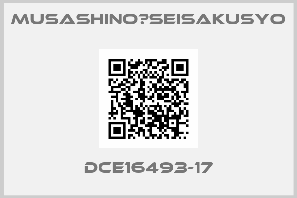 Musashino　Seisakusyo-DCE16493-17
