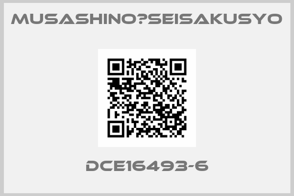 Musashino　Seisakusyo-DCE16493-6