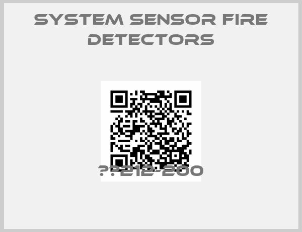 System sensor fire detectors-ИП212-200