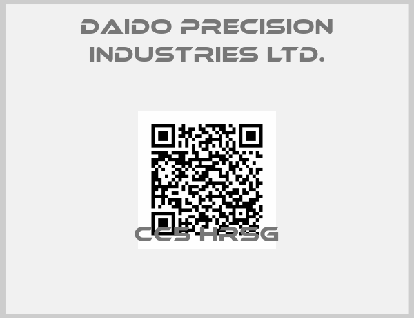 Daido Precision Industries Ltd.-CC5 HRSG