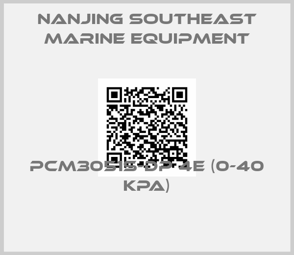 Nanjing Southeast Marine Equipment-PCM3051S-DP 4E (0-40 KPA)