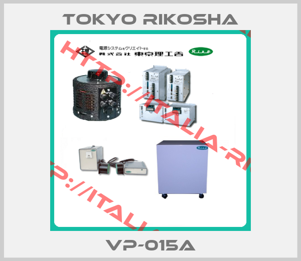 Tokyo Rikosha-VP-015A