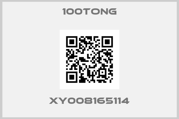 100TONG-XY008165114