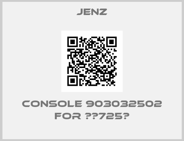 Jenz-Console 903032502 for ВА725Е