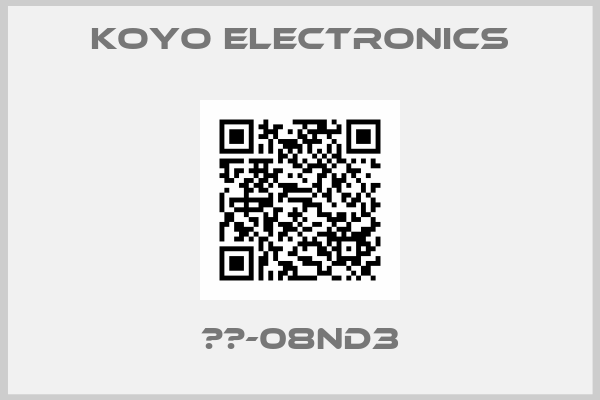 KOYO ELECTRONICS-СО-08ND3