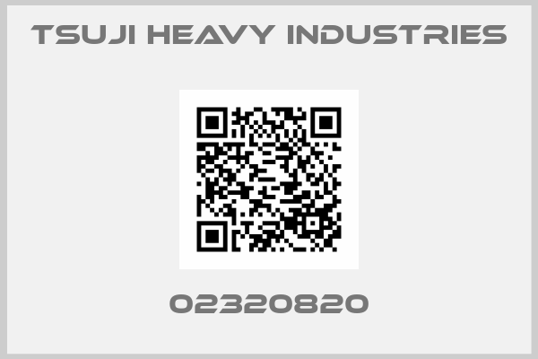 Tsuji Heavy Industries-02320820