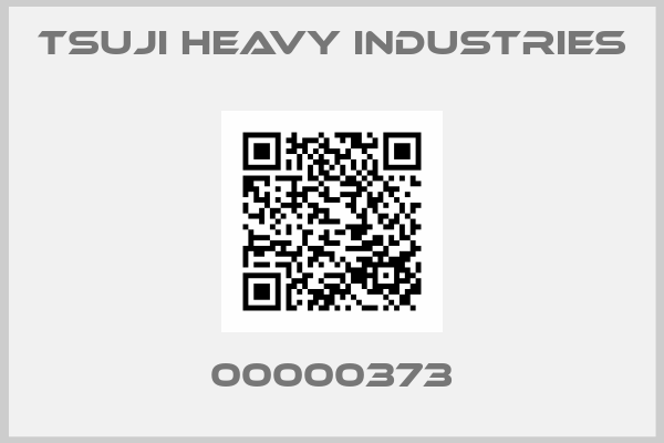 Tsuji Heavy Industries-00000373