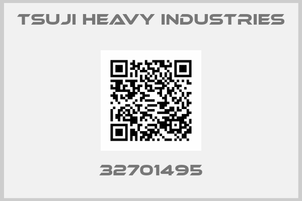 Tsuji Heavy Industries-32701495