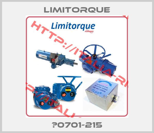 Limitorque-‎0701-215