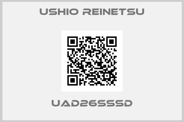 Ushio Reinetsu-UAD26SSSD