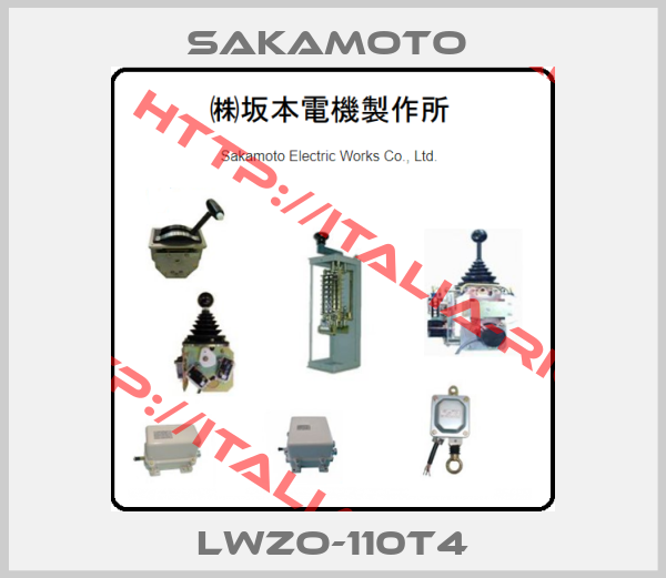 Sakamoto -LWZO-110T4