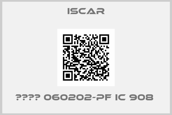 Iscar-ССМТ 060202-PF IC 908 