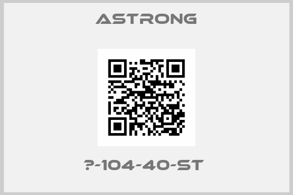 ASTRONG-Н-104-40-ST 