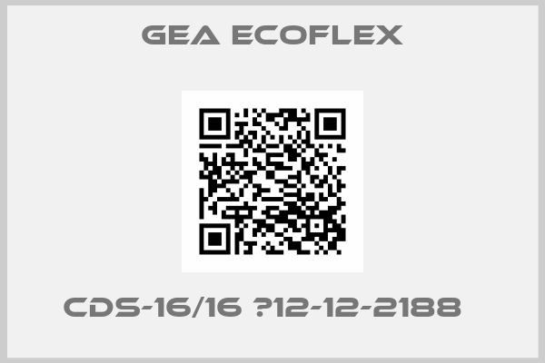 GEA Ecoflex-CDS-16/16 №12-12-2188  