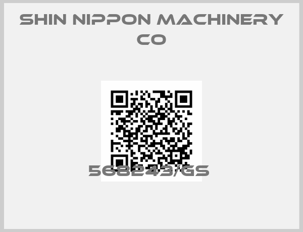 Shin Nippon Machinery Co-568243/GS 