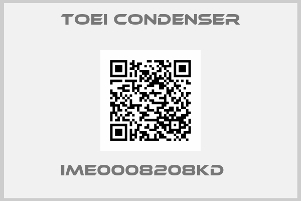 TOEI condenser-IME0008208KD   